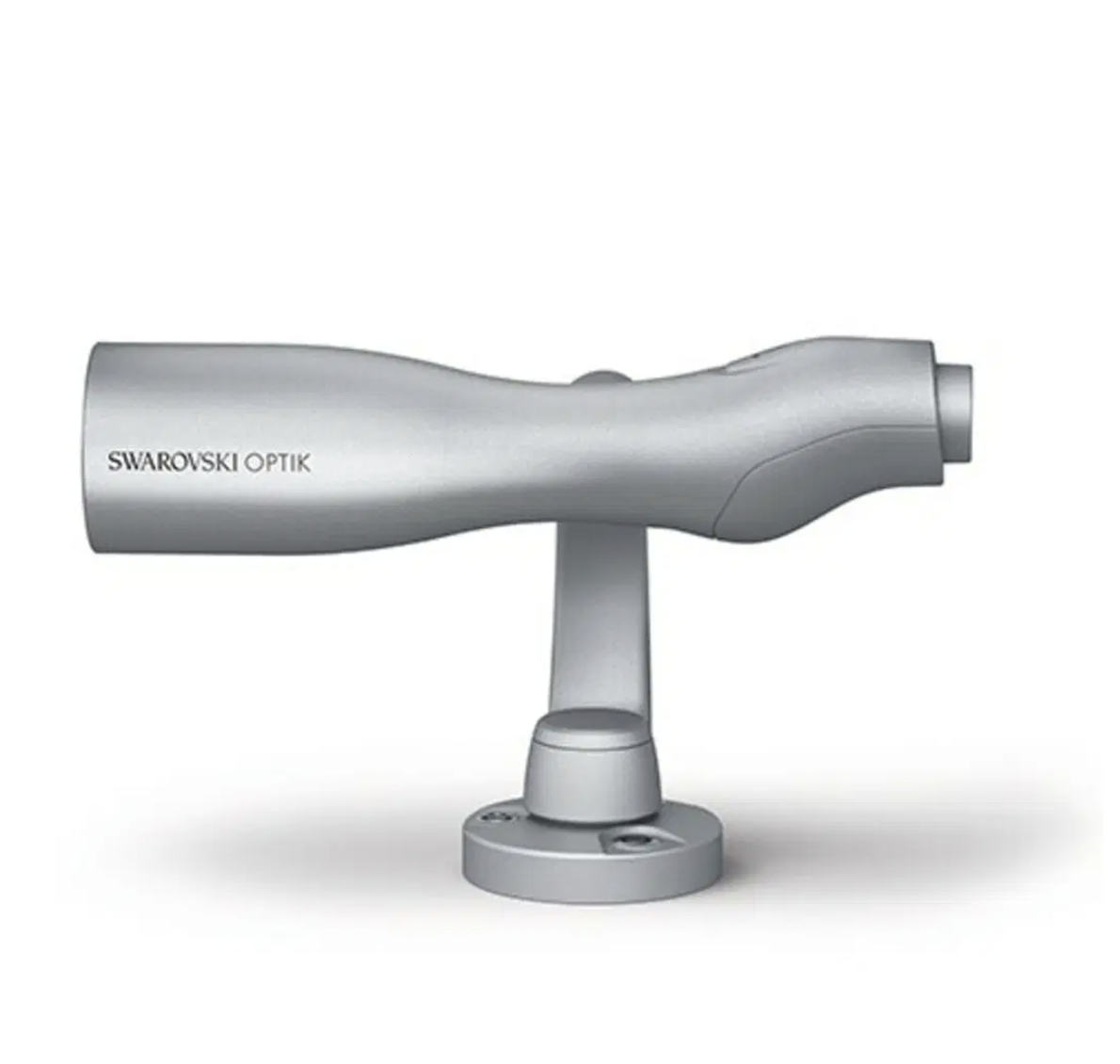 Captura de pantalla 2026-06-08 a las 12.52.49 Telescopio Swarovski Optik ST VISTA 30x75