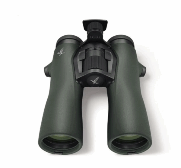 Captura de pantalla 2026-06-08 a las 9.54.59 Binoculares Swarovski Optik NL PURE 42