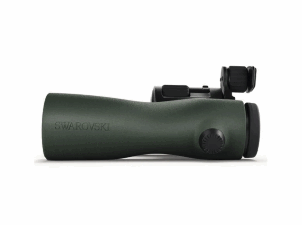 Captura de pantalla 2026-06-08 a las 9.55.06 Binoculares Swarovski Optik NL PURE 42