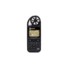 KESTREL 5700 ELITE WEATHER + APPLIED BALLISTICS + BLACK LINK