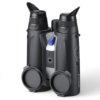 Binocular térmico Pulsar SYMBION LRF DXR50